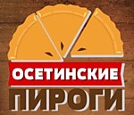 Осетинский пирог с рубленым говяжьим мясом и специями